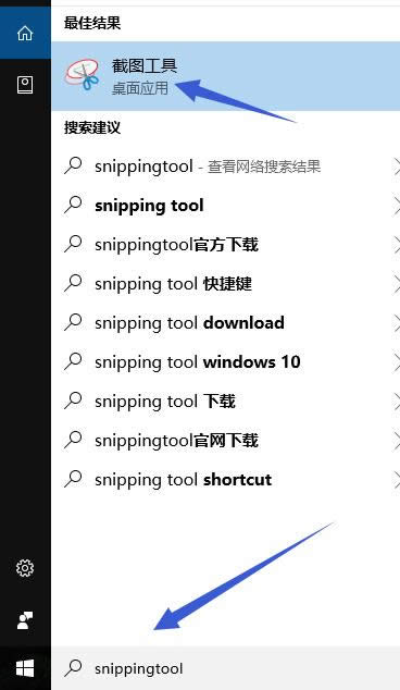 工具 工具