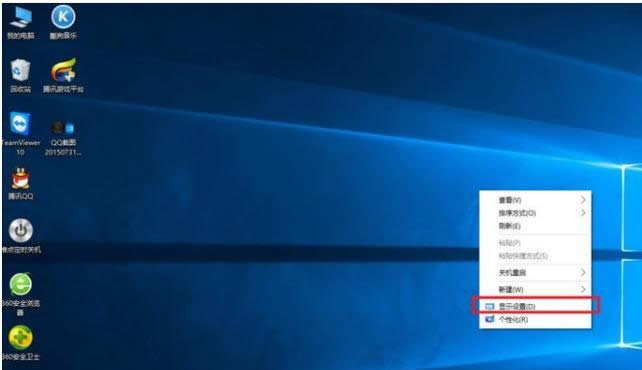 win10 win10