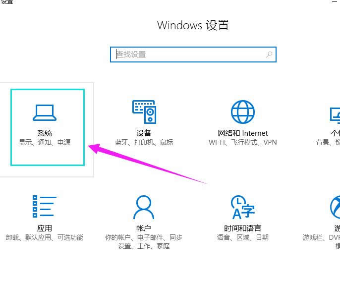 常用設(shè)置項(xiàng) 常用設(shè)置項(xiàng)