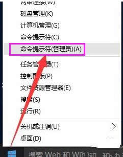激活 激活