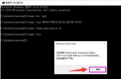 win10 win10