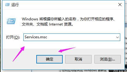 Win10 Win10