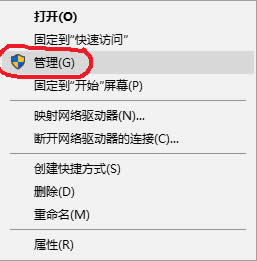 win10顯示默認(rèn)圖標(biāo) win10顯示默認(rèn)圖標(biāo)