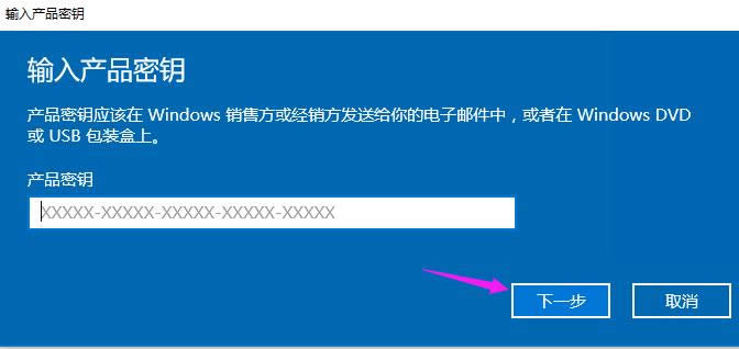win10 win10