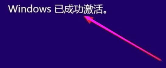 win10 win10