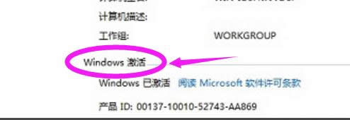 win10 win10
