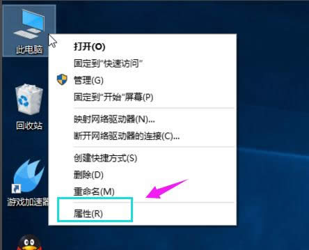 win10 win10