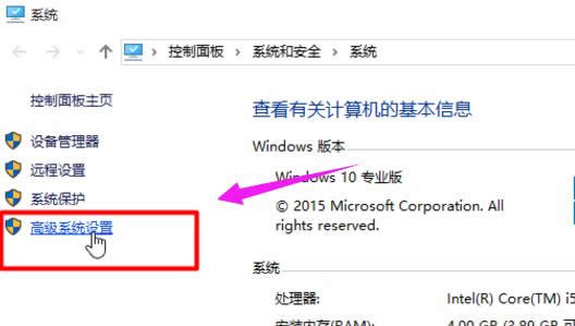 win10 win10