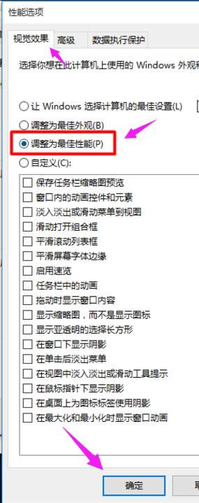 win10 win10
