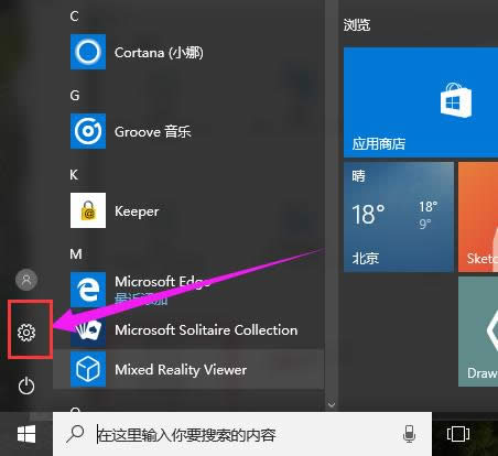 win10 win10