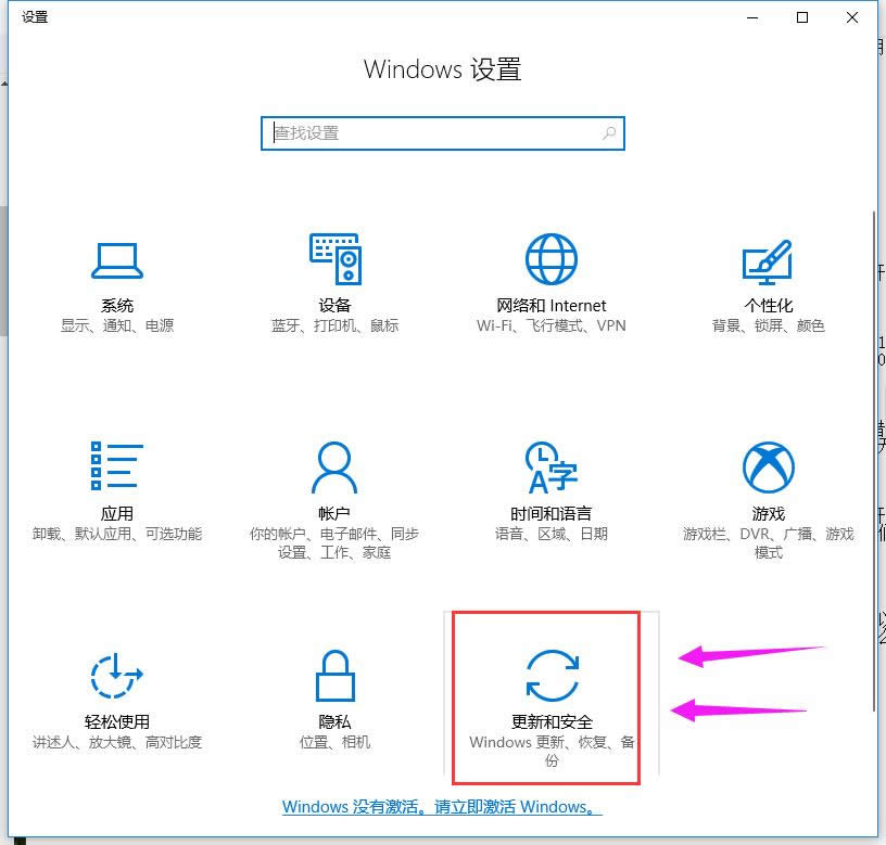 win10 win10