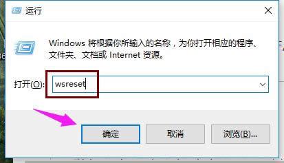 win10 win10