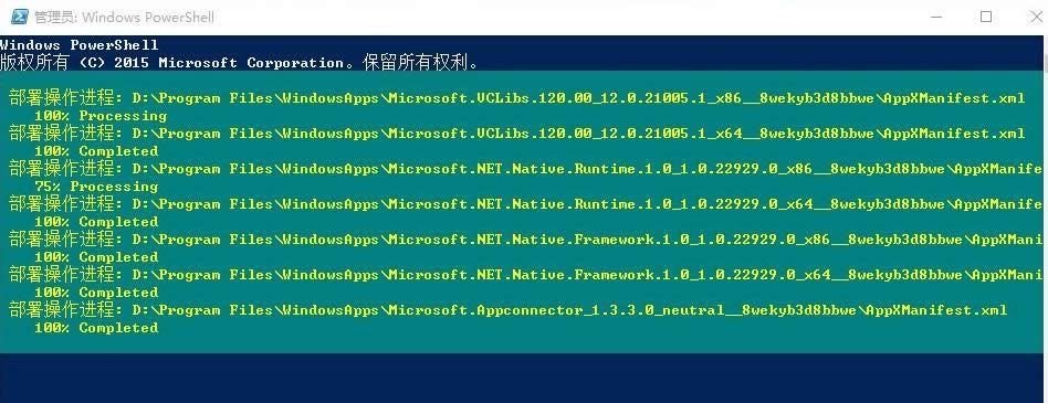 win10 win10
