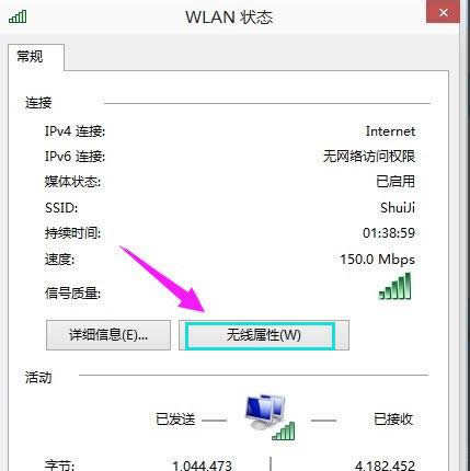 win10 win10
