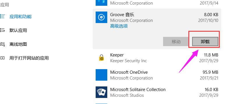 win10 win10