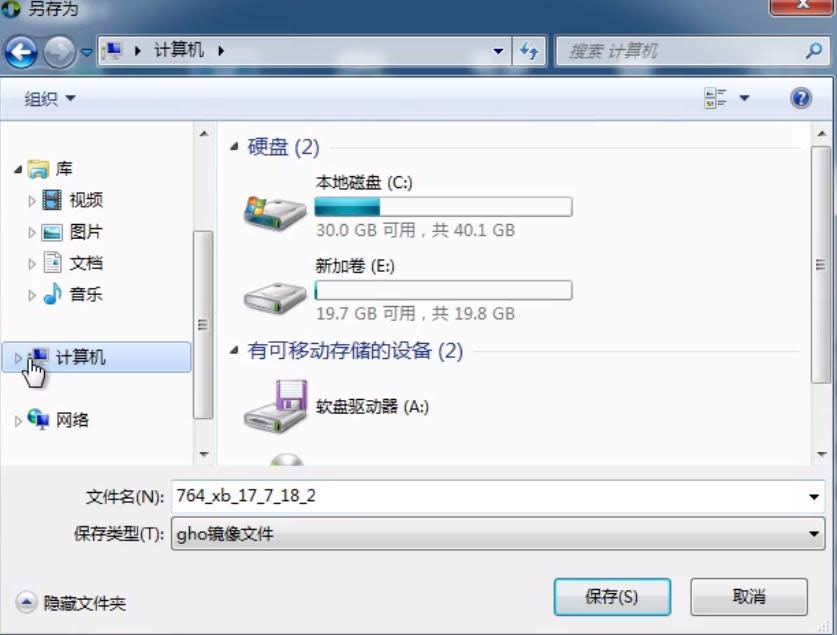һI