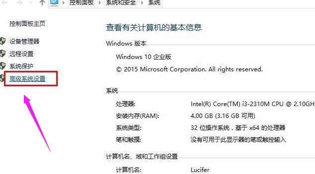 1505737405817173.png 電腦內(nèi)存
