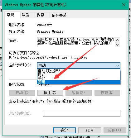 win10更新 win10更新