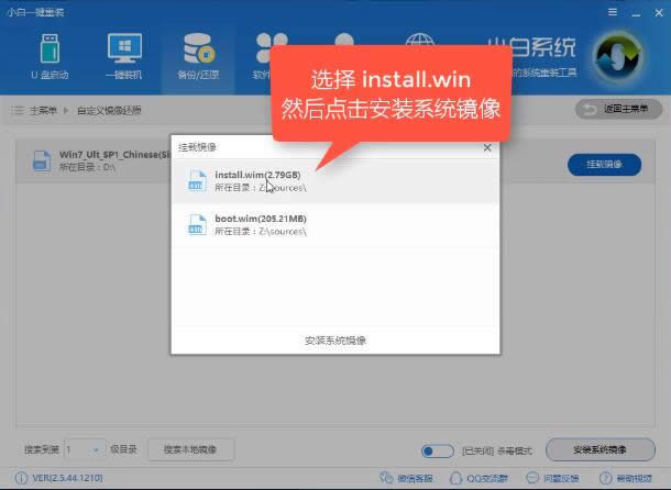 ΢ܛپW(wng)win10