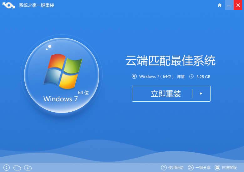 bCwin10b