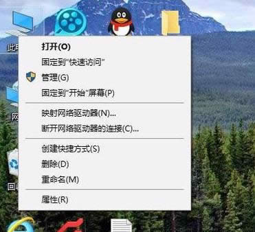 1505830081902204.png 無損分區(qū)