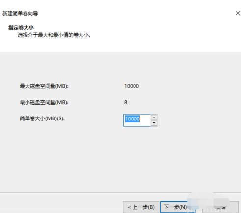 1505830082407726.png 無損分區(qū)