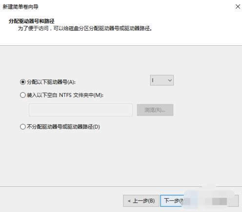 1505830082125381.png 無損分區(qū)