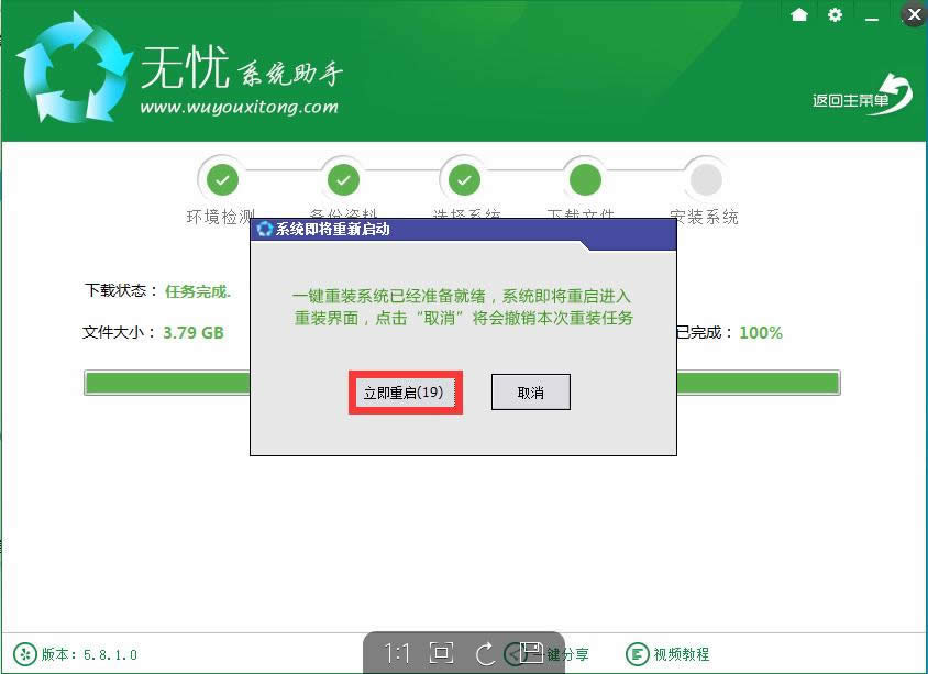 СxxVwin10ϵyһIb_Win10̳_һIbϵy