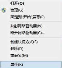 1503904214376312.png win10