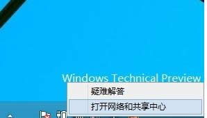 1503624495423045.png 數(shù)據(jù)連接