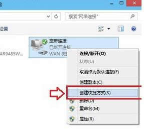1503624712116349.png 數(shù)據(jù)連接