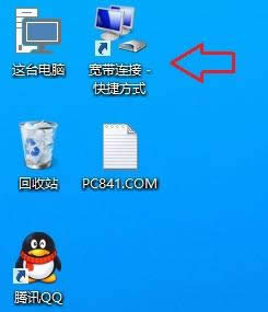 1503624830503471.png 數(shù)據(jù)連接