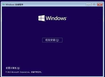 1503540123504590.png win10