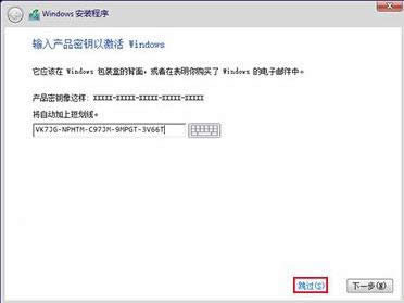 1503540169647542.png win10