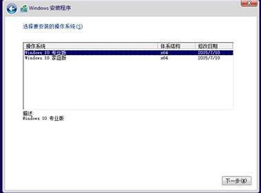 1503540235856848.png win10