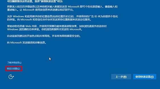 1503540389631706.png win10
