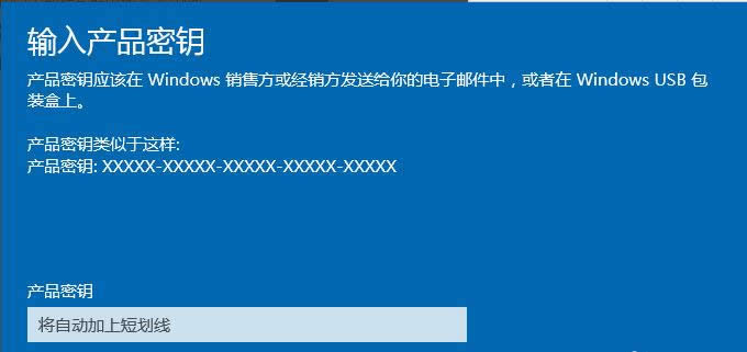 1501900885106391.png win10專業(yè)版