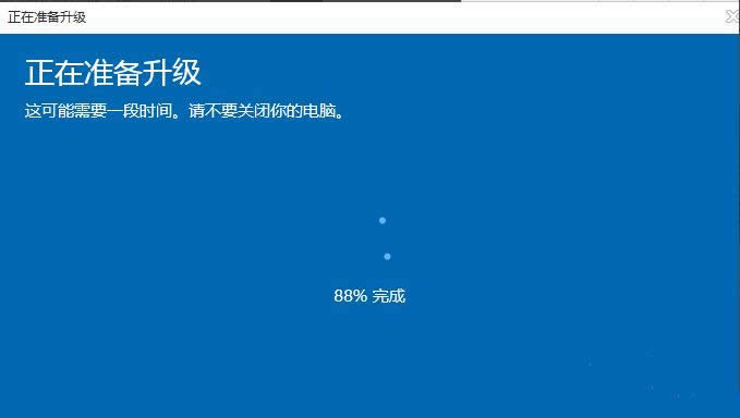 1501900915184563.png win10專業(yè)版