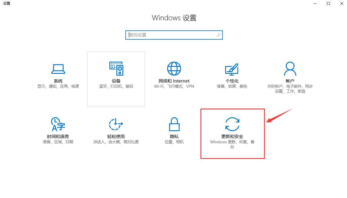 1501119951680074.png windows10更新