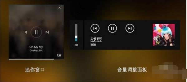 1501296609108870.png win10發(fā)布