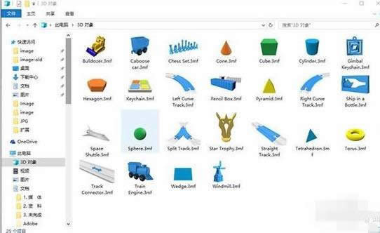 1501296709123079.png win10發(fā)布
