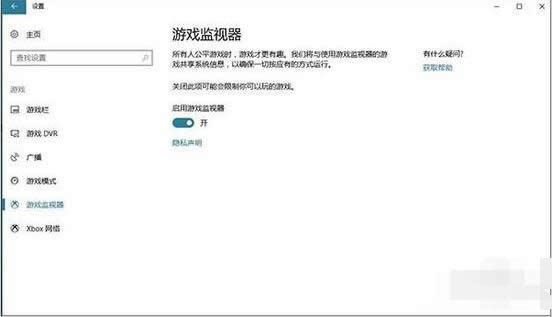 1501296727606963.png win10發(fā)布