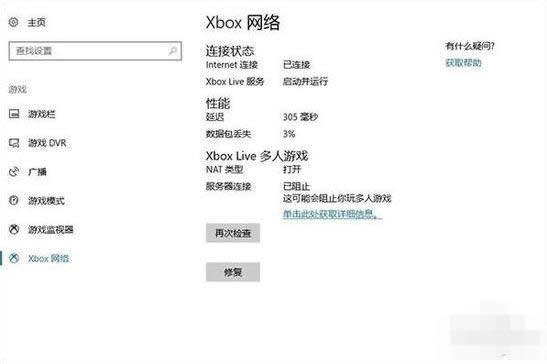 1501296747557089.png win10發(fā)布