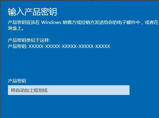 1500951011632653.png 升級(jí)windows10