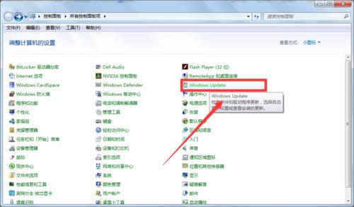 1494118402717339.png Ghost win10安裝程序無法正常啟動(dòng)