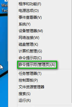 windows10密鑰
