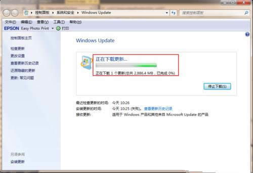 1495703832783565.png win7系統(tǒng)升級(jí)到win10