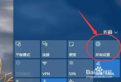 win10ϵy(tng)ô߀ԭwin7