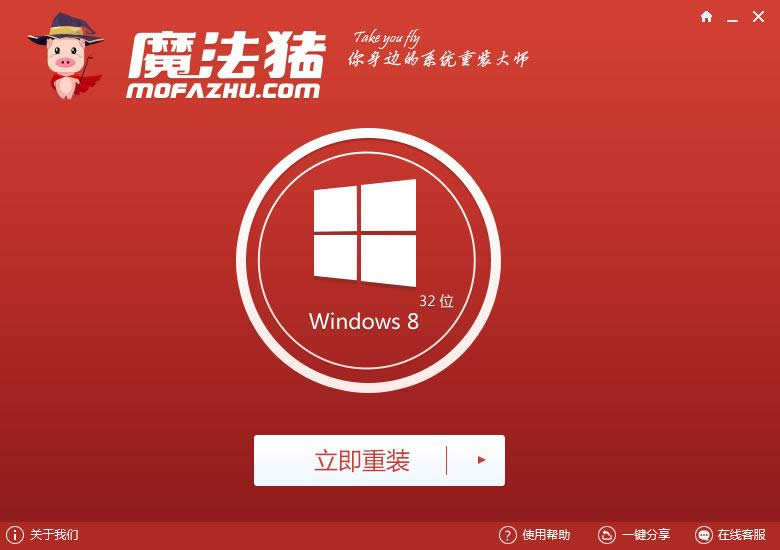 1.png win10 重裝