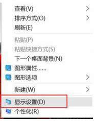 win10 win10